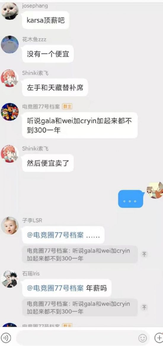 绝地求生41.1地图轮换新动态分析
