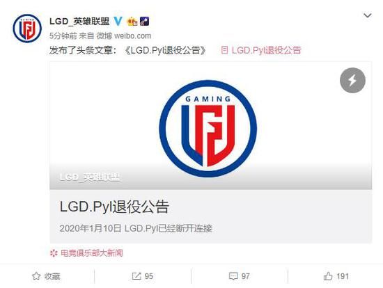腾讯与印度推动游戏和动漫特效人才培养新机遇
